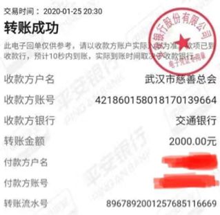 洪山区防疫检疫站最新招聘信息与动态更新