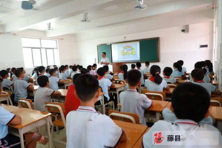 藤县小学领导团队引领学校迈向新高度