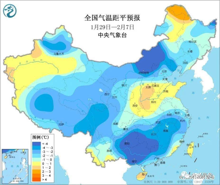 连达村天气预报更新通知