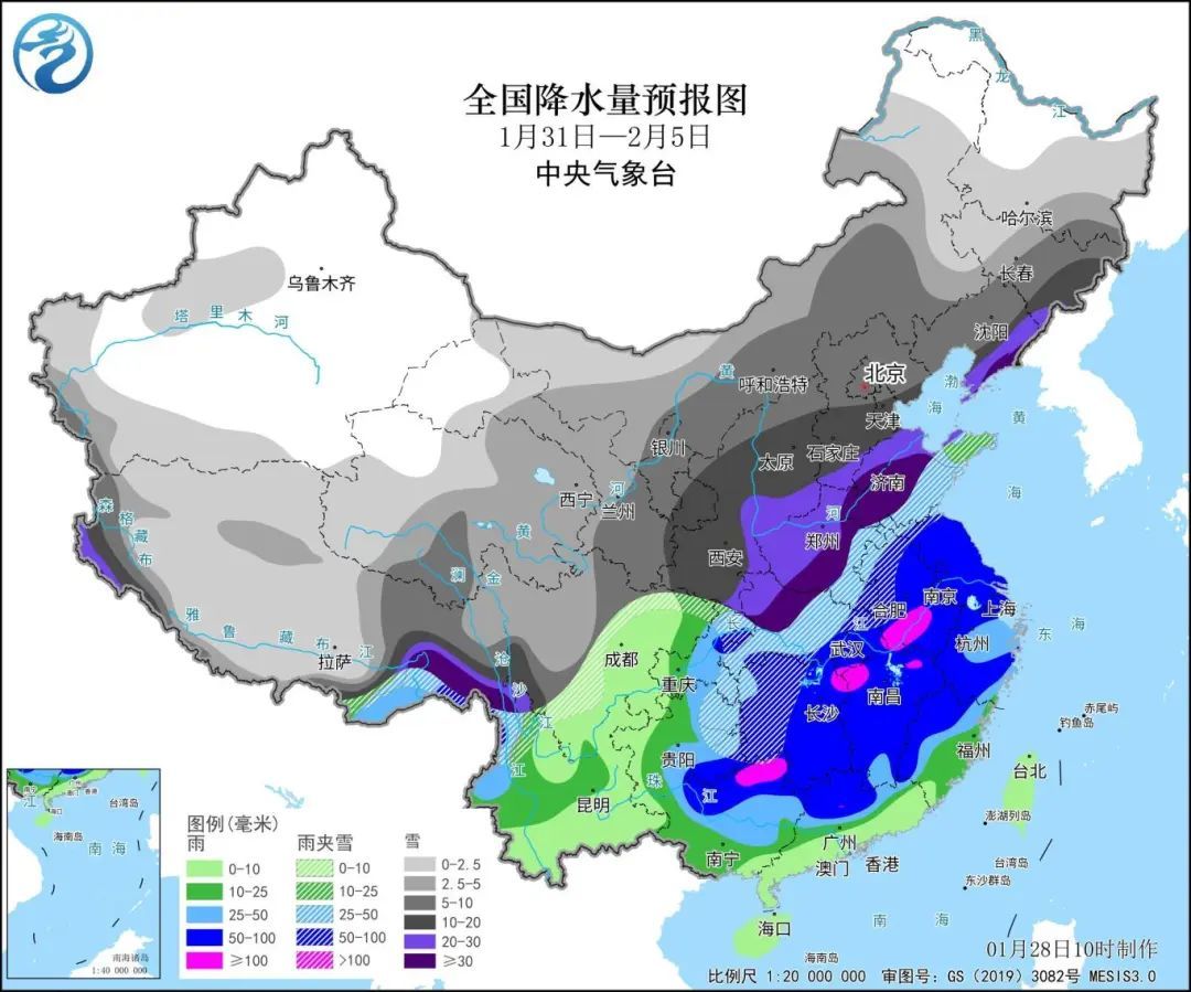 荻垛镇天气预报更新