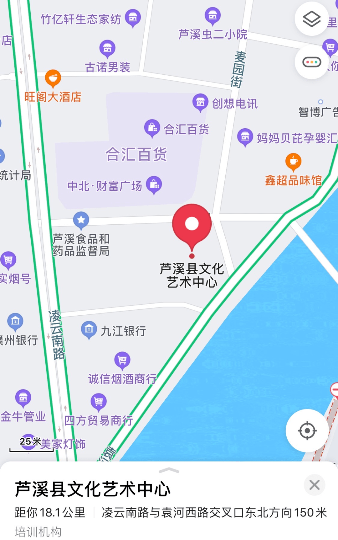 芦溪县图书馆最新动态报道