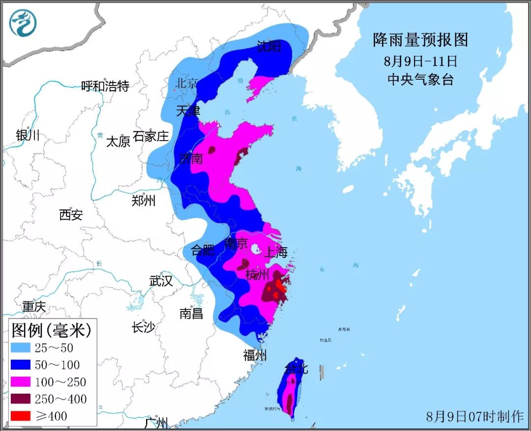 九墩滩指挥部天气预报更新通知