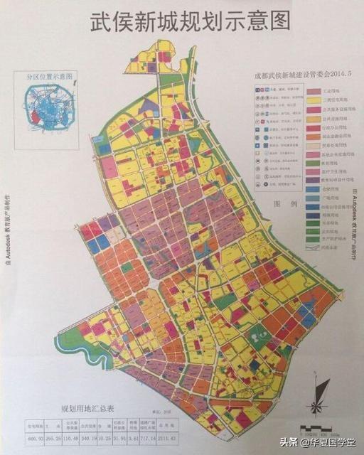 金凤区初中未来发展规划蓝图揭晓