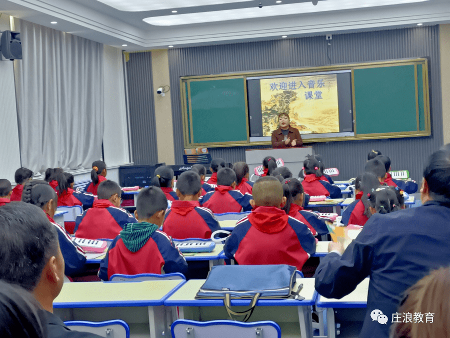 庄浪县小学最新动态报道