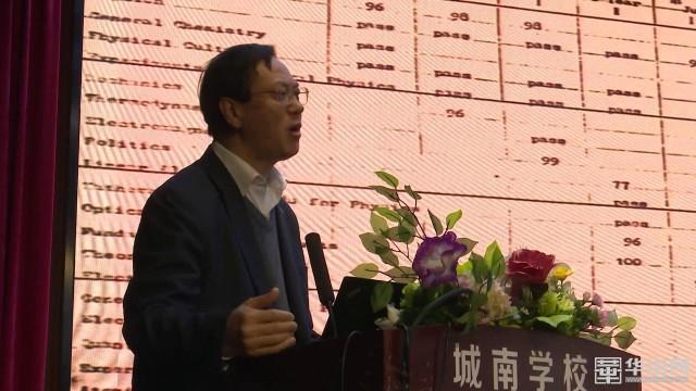 蒲城县科技局，引领创新，推动最新项目落地实施