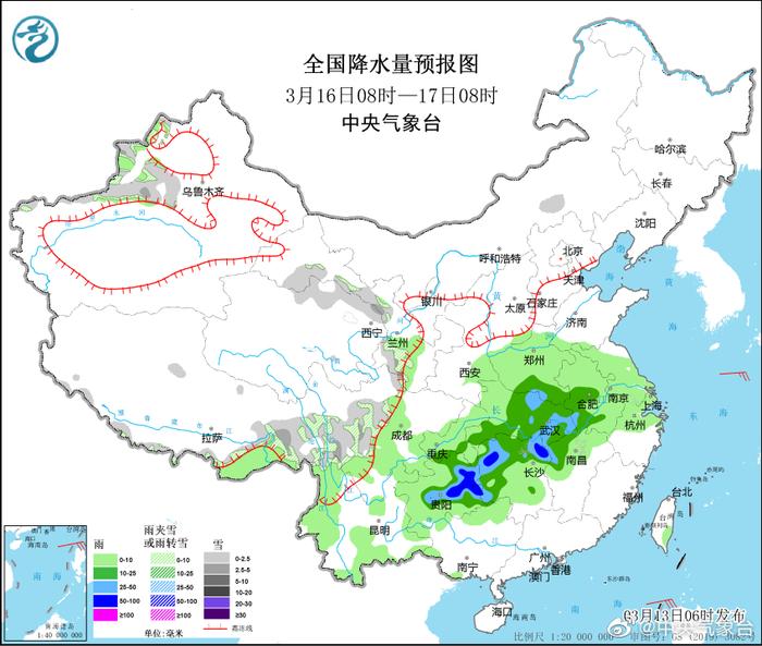 湖南路街道天气预报更新通知