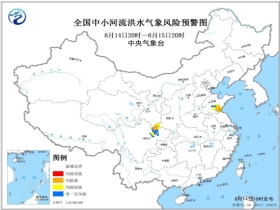 牛庄乡天气预报更新通知