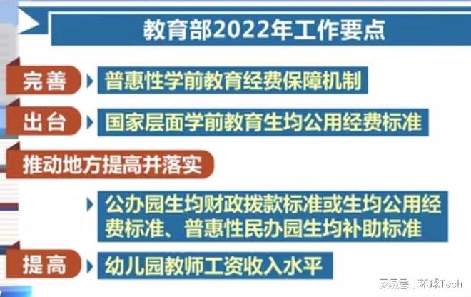 珠山区审计局最新招聘启事详解