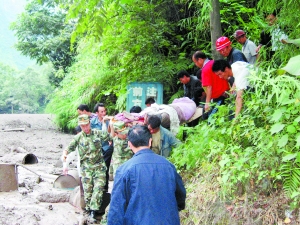 贡山独龙族怒族自治县农业农村局人事任命动态解读