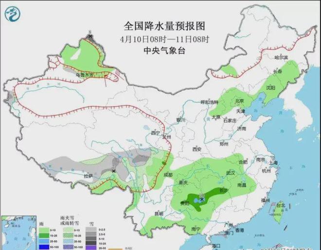 糜岭村委会天气预报更新通知