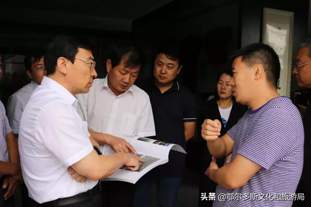 准格尔旗市场监督管理局最新招聘详解公告