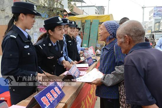 富川瑶族自治县初中领导团队的新理念与行动实践摘要