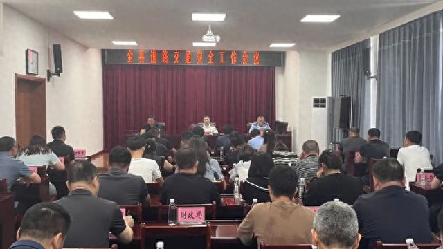 宽甸满族自治县财政局人事任命动态更新