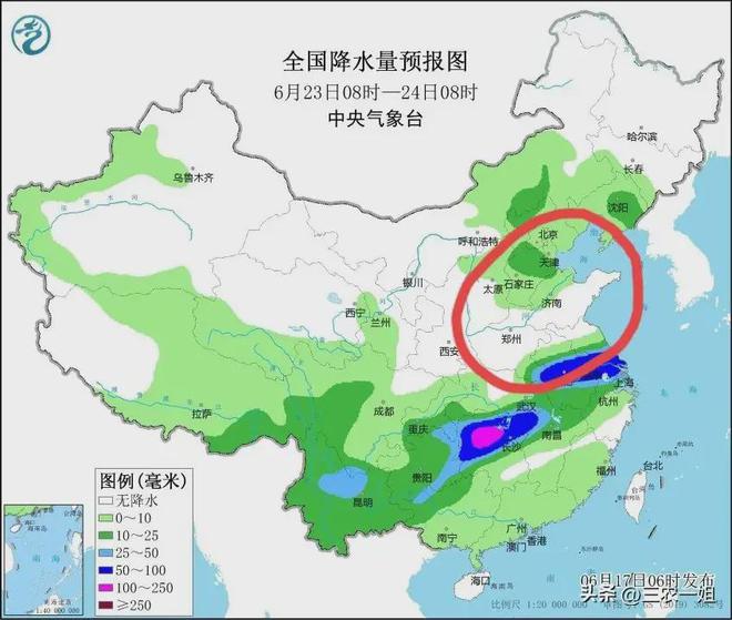 北更乡最新天气预报信息汇总