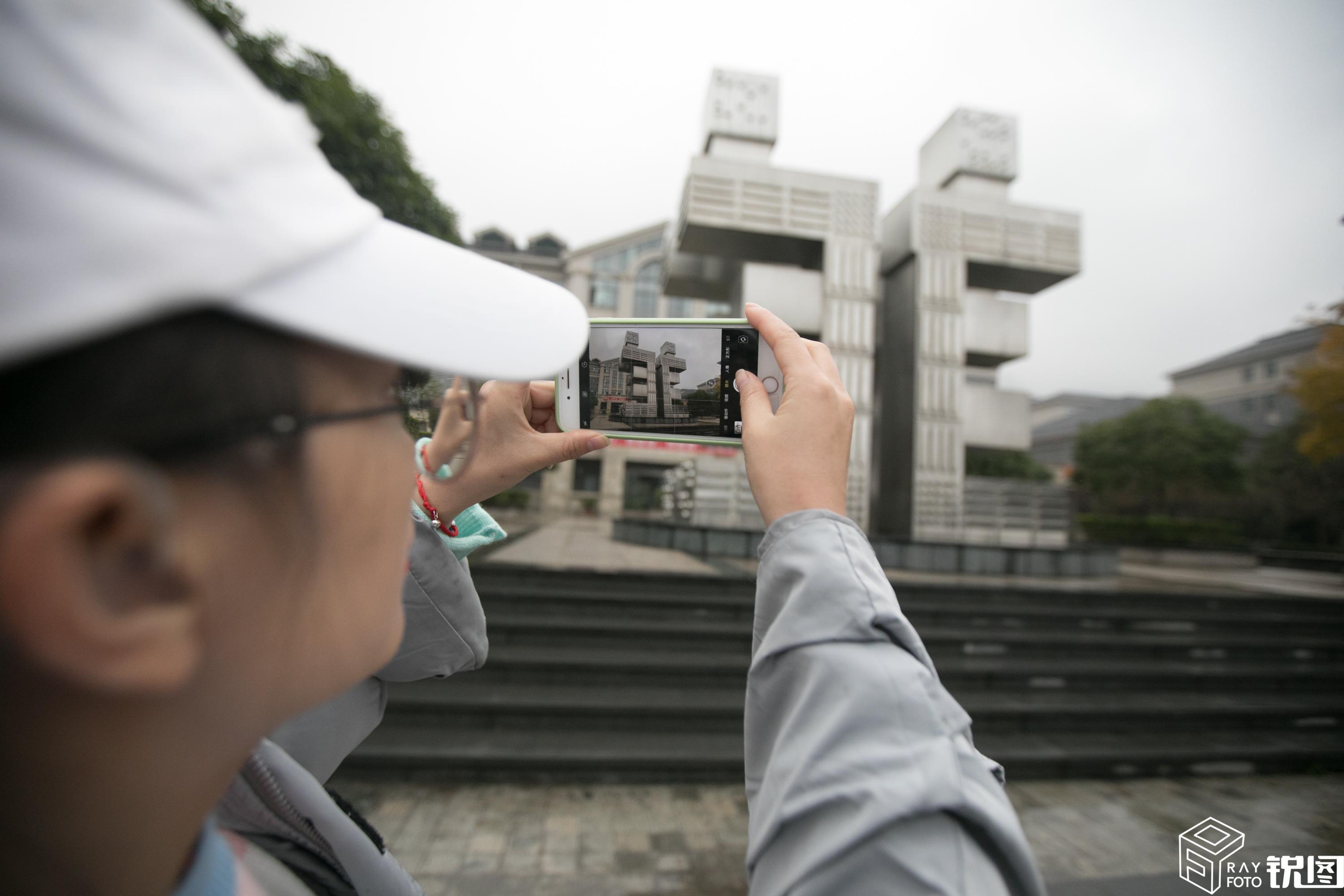 岭东区特殊教育事业单位最新项目进展与影响分析