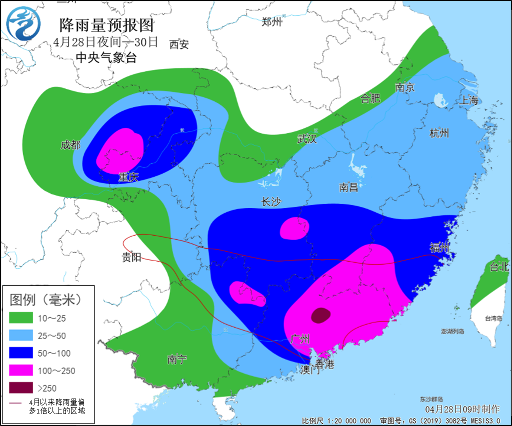 好地岔村委会天气预报更新通知