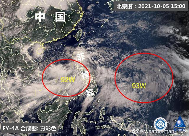 狮子山街道最新天气预报