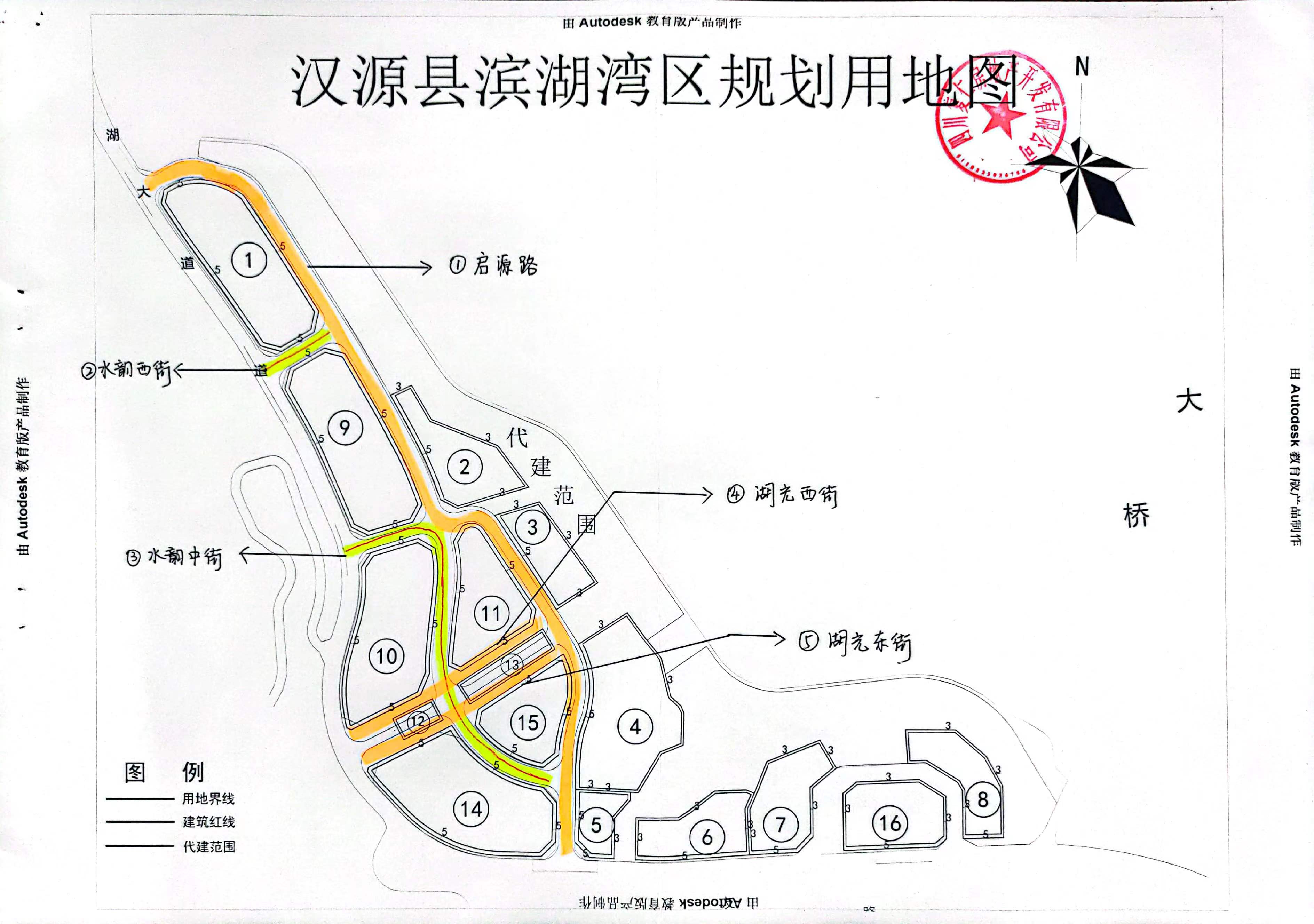 汉源县文化局发展规划深度解析