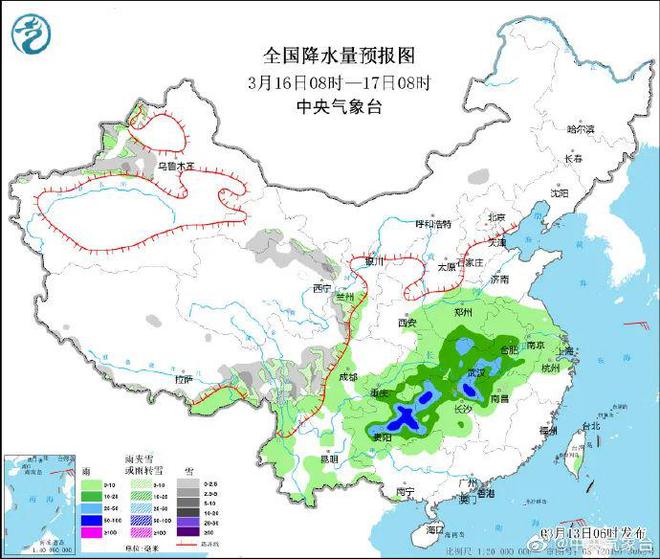 汤头乡天气预报更新通知