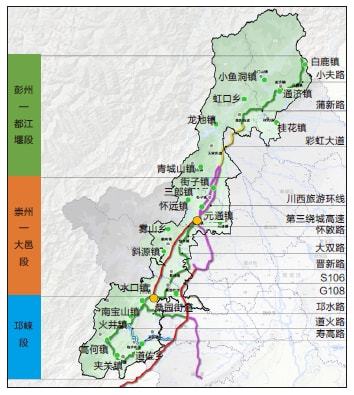 龙凤山乡新发展规划，塑造乡村新貌，推动可持续发展之路