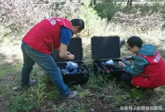 精河县应急管理局招聘公告全新发布