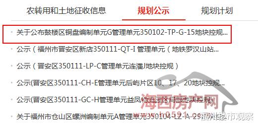 金牛山管理区虚拟镇全新招聘讯息总览