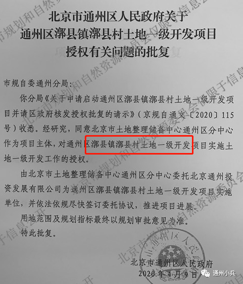 卓热村最新交通新闻，迈向现代化交通的步伐