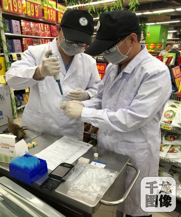 北京市食品药品监督管理局最新招聘启事概览