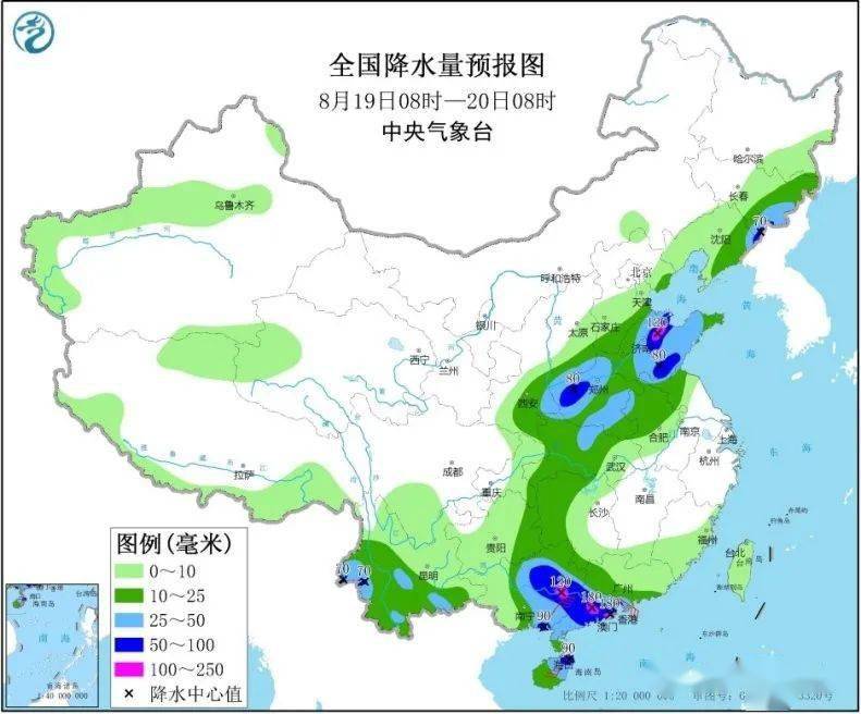 凡昌村委会天气预报更新通知