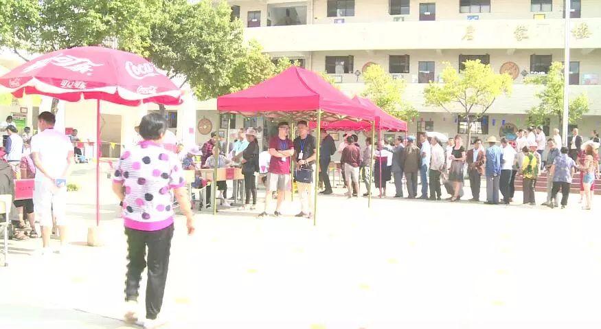 堡子村民委员会最新发展规划概览