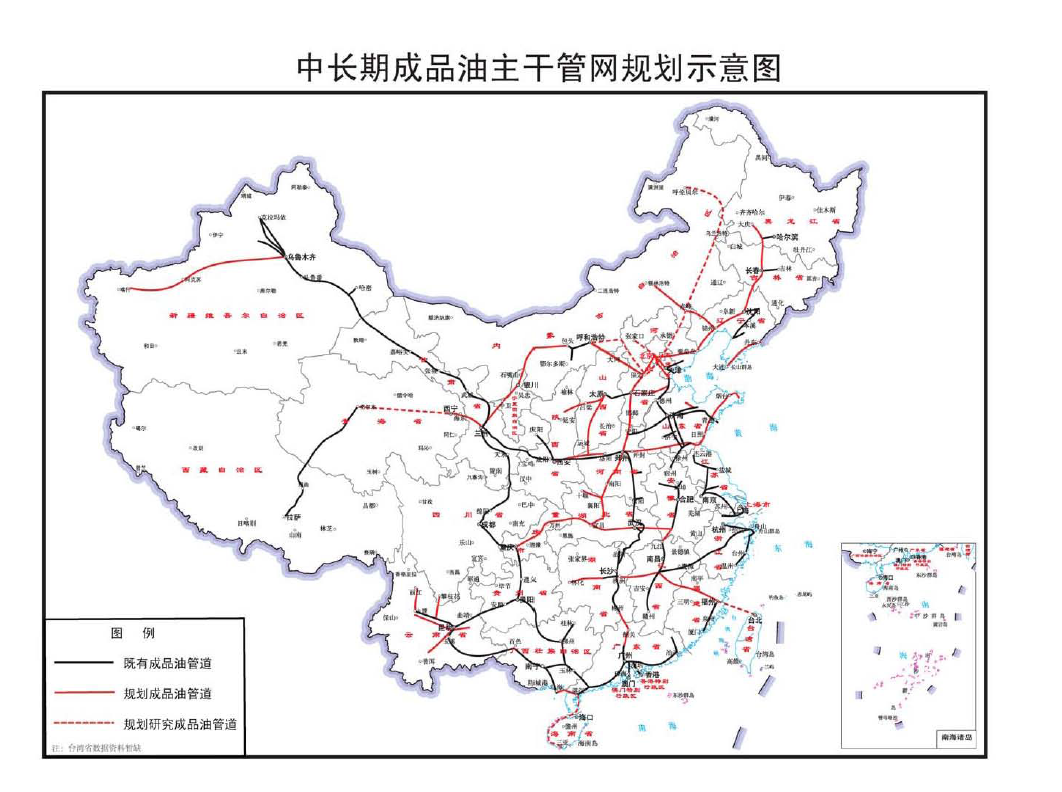 武江区发展和改革局最新发展规划概览