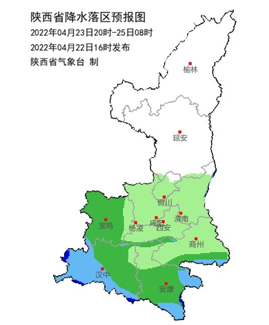 栖霞镇天气预报更新通知