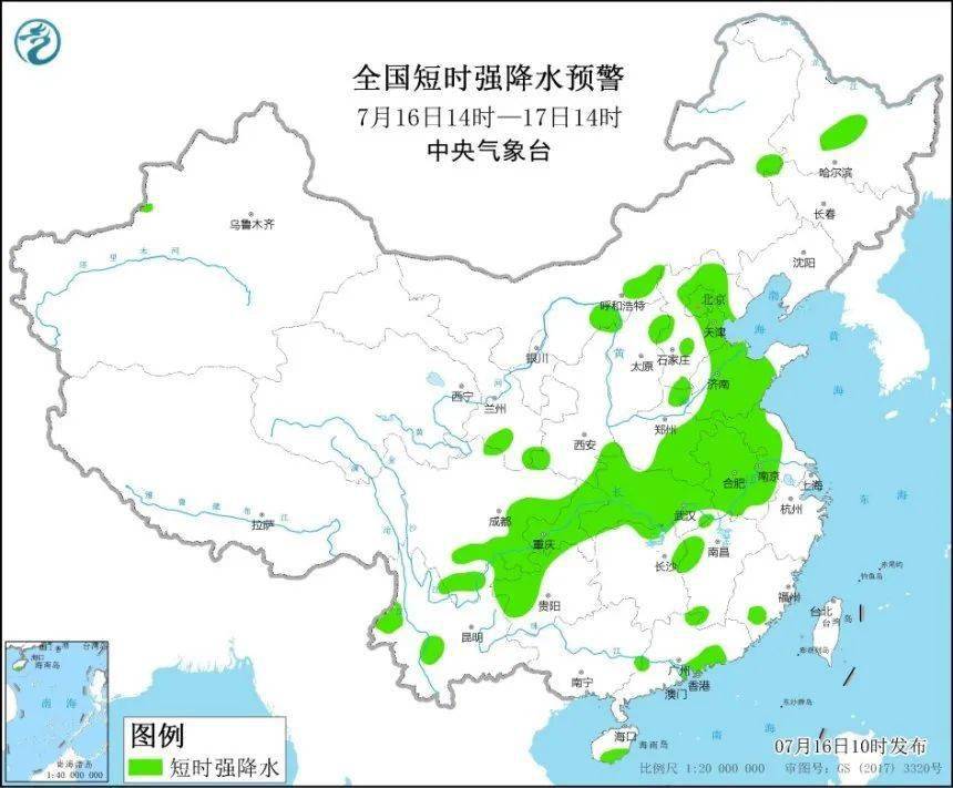 黄新村委会天气预报及影响解析