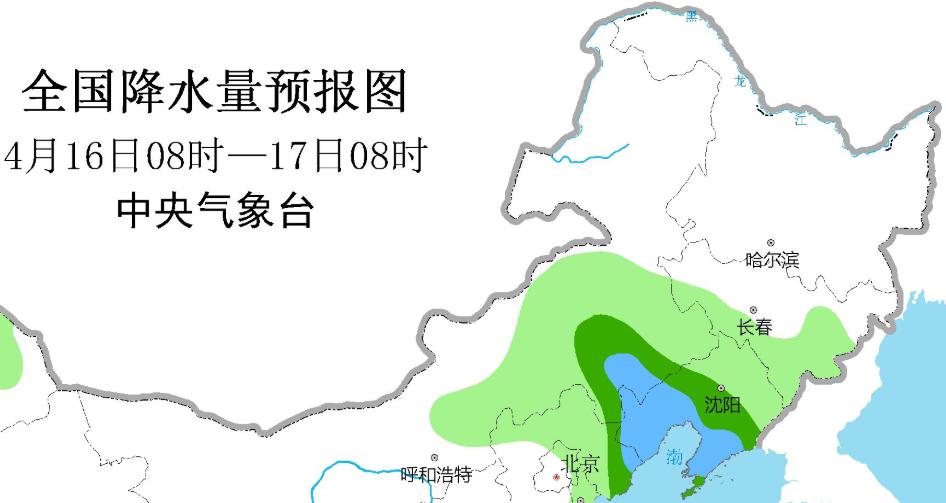 深泽乡天气预报更新通知