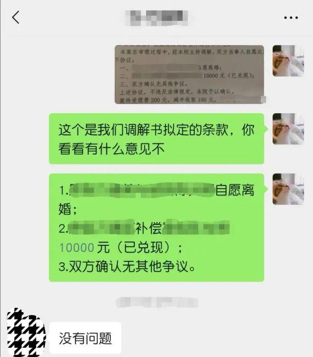 剑河县科学技术与工业信息化局发展规划展望