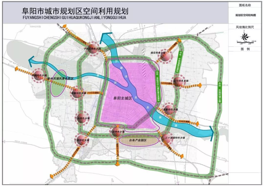 大房身镇未来繁荣新蓝图，最新发展规划揭秘