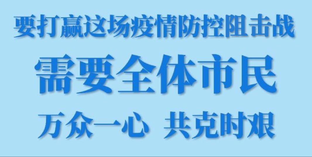 鹰潭市经济委员会最新招聘启事