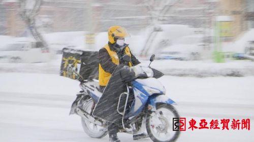 双辽经济开发区最新天气概况