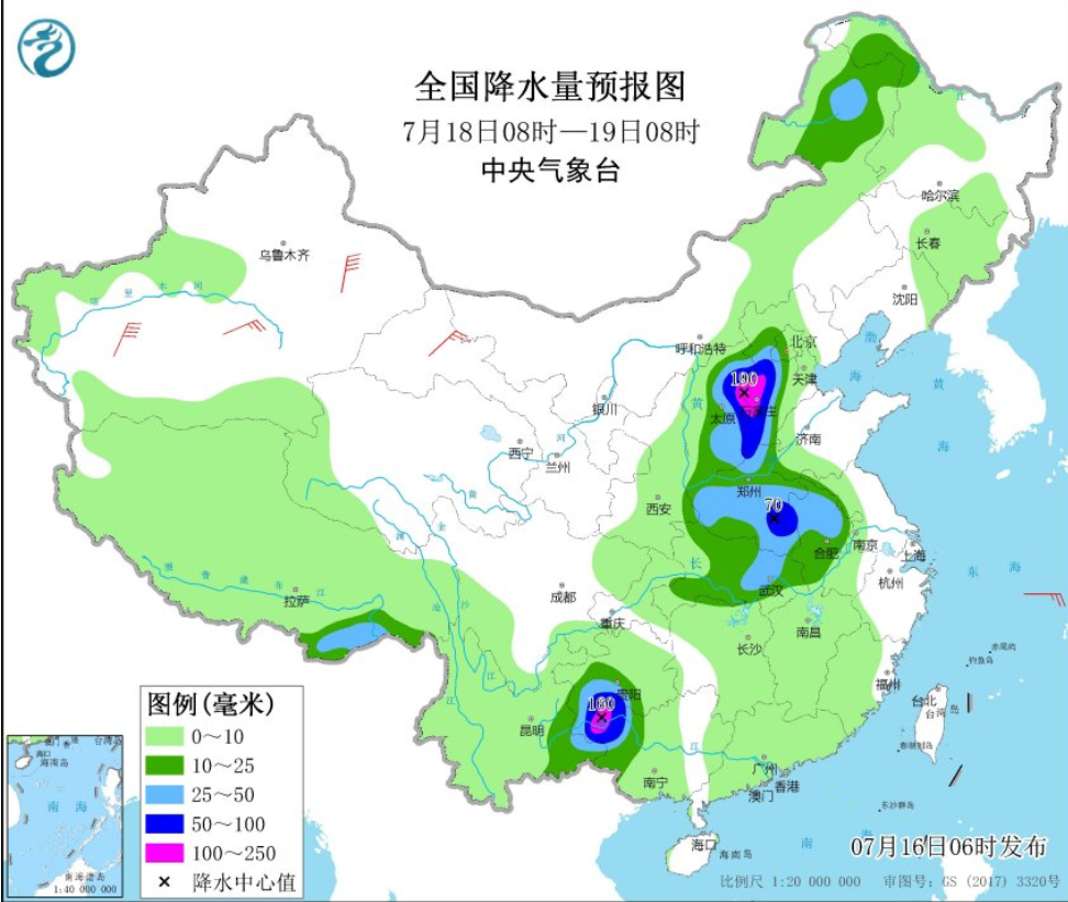 环路村委会天气预报更新通知