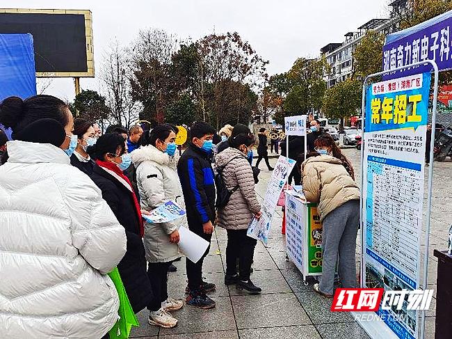 沅陵县市场监管现代化项目助力地方经济高质量发展