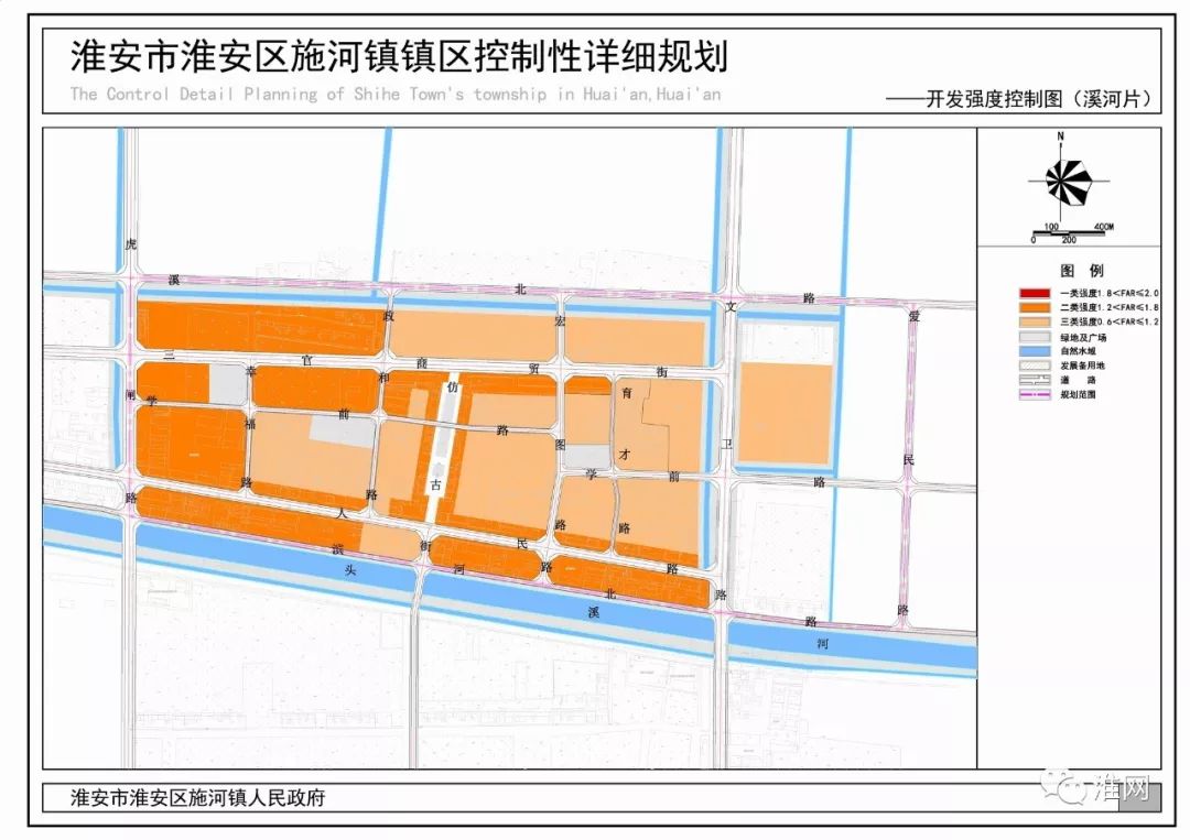 淮安市信访局发展规划，构建和谐社会，提升信访服务质量新篇章