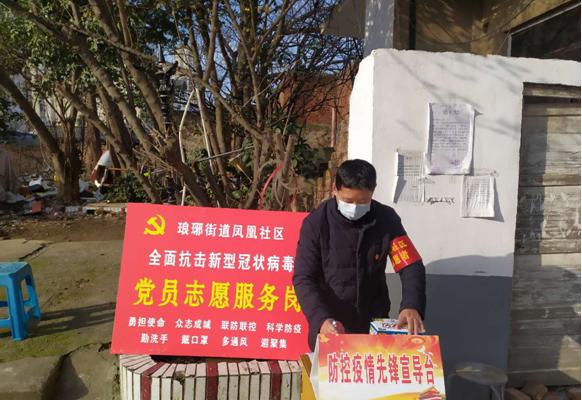 凤凰街道办事处（滁州市开发区）交通优化升级助力区域发展最新报道