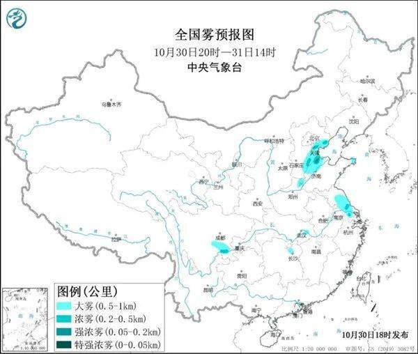 黄甲铺乡天气预报更新通知