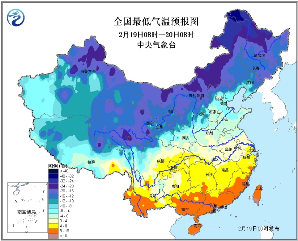 雪仲娘村天气预报更新通知